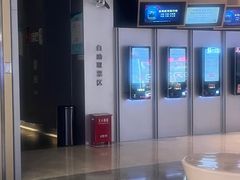 -万象影城(杭州萧山万象汇店)
