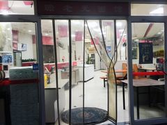 门面-瞻老元面馆(双塘路店)
