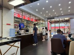 -奉天蚨祥饺子馆