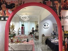 -肆兮眼镜·蔡司·徕卡战略合作店(大坪店)
