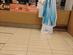 -德克士(北大街店)