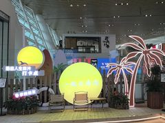 -厦门高崎国际机场-T4航站楼