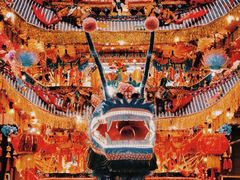 -北京工艺美术博物馆