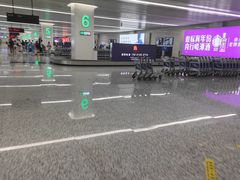 -石家庄正定国际机场-T2航站楼