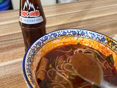 麻辣米线-老字号杨坡红油米线腊汁肉夹馍(东四道巷店)