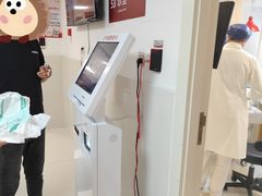 -复旦大学附属华山医院(总院)