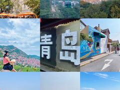 -青岛第三海水浴场