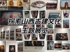 -吴良材眼镜(七重天新视场店)