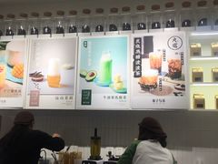 -叶子与茶(苏宁广场店)