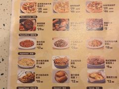 -必胜客(WOW西丽店)