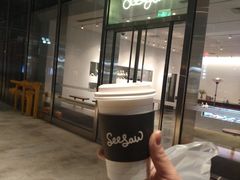 -Seesaw Coffee(上海尚悦湾店)
