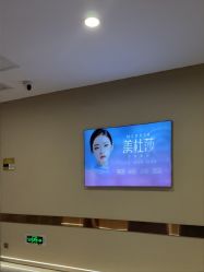 -长沙雅美医疗美容医院