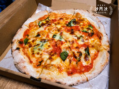 -Gather pizza