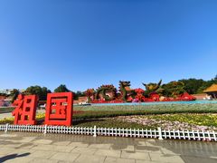 -北陵公园