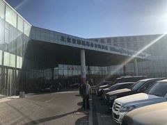 -北京首都机场希尔顿酒店