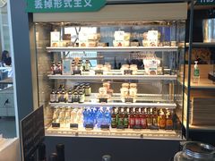-Green Option(官舍店)
