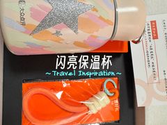 -武昌江滩