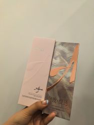 -和颜一美轻医美连锁