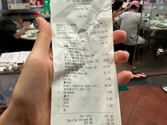 -新山亚明小厨