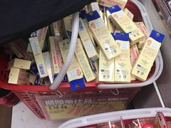 -SUGI杉药局(道顿堀东店)