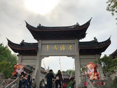 -鸡鸣赐茶(鸡鸣寺路店)