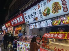 -南门头上美食街