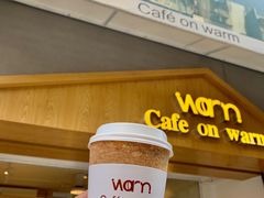 -Cafe on warm(丹霞店)