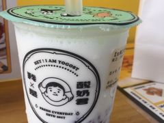 -我是酸奶君(壹方城店)