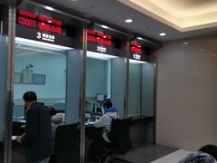 -中国工商银行(建国西路支行)