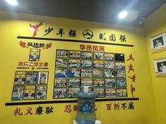 -哈喽实战跆拳道·跳绳·体能(慈云寺馆)