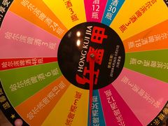 -红钳侠小龙虾·烧烤(中赢康康谷店)