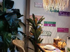 -泰妃殿(武汉首店)