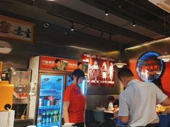 -四姐妹东北饺子(沙尾路店)