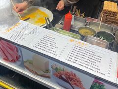 -卞姐蛋饼(陕西南路店)