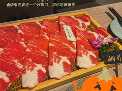 -老鼎旺安格斯牛肉火锅(衡艺广场店)