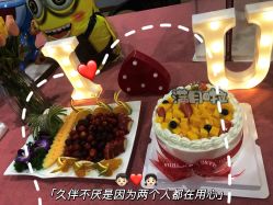 -厦门屿爱月子中心(独栋海湾店)