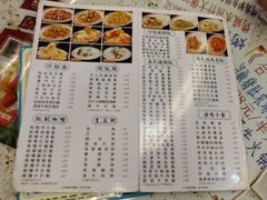 -新辉港式茶餐厅(北栅店)