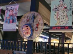 -一豚轩·烧鸟·豚骨拉面(五四路店)