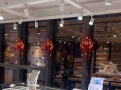 -瑞司视光眼镜·蔡司战略合作眼镜店(新街口店)