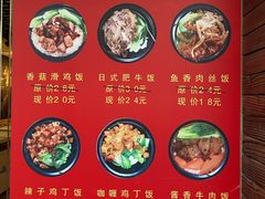 -双喜老铺(人民广场店)