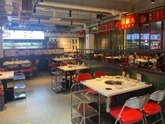 -九街淑芬掌中宝串串公司(内街文化创意园店)