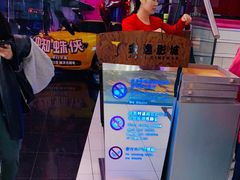 -金逸影城(中关村店)