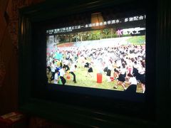 -柏粤汇PARKVIEW KTV(欢乐海岸店)