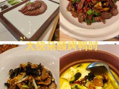 -福海居烤鸭店(鸟巢店)
