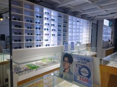 -宝视友眼镜·平价精准配镜(同德悦中心店)