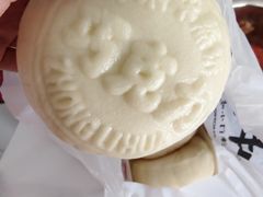 -中栗华栗子(鞍山道店)
