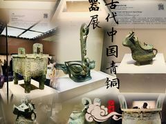 -中国国家博物馆