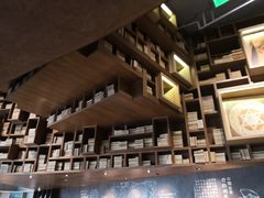 -方所(华润万象城店)