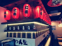 -豚真制面所(华泰中心店)