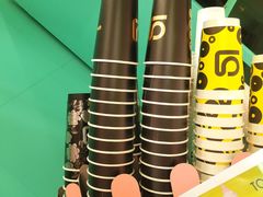 -gleeglee乐溢亦茶(合生汇店)
